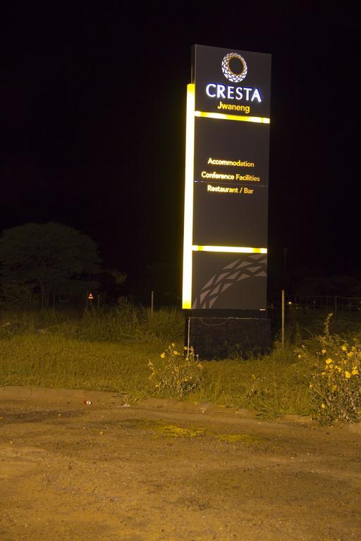 Hotel Cresta Jwaneng Exteriér fotografie